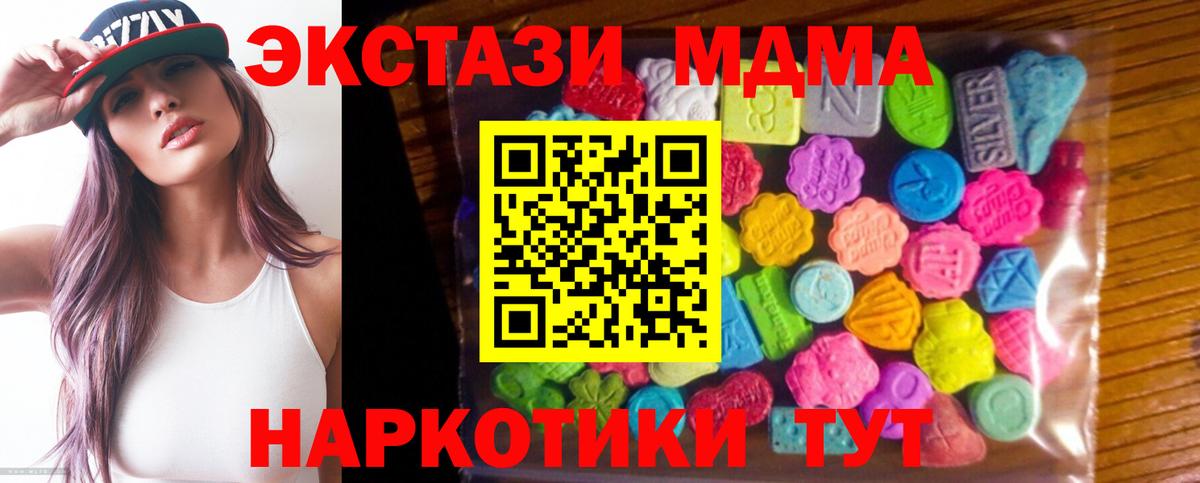  COCAIN Озёрск