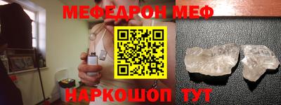 каннабис Рязань