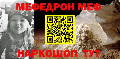 ECSTASY Рузаевка