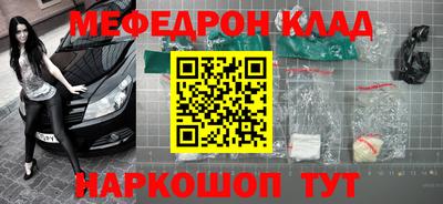 ECSTASY Рузаевка