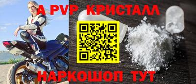 каннабис Рязань