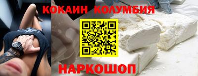 каннабис Рязань