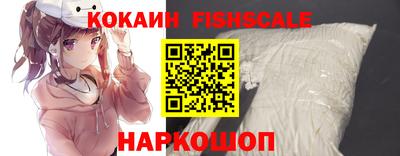 каннабис Рязань