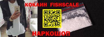 мет Рыбинск