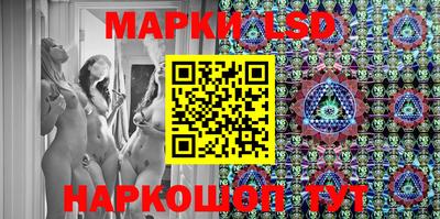 мет Рыбинск