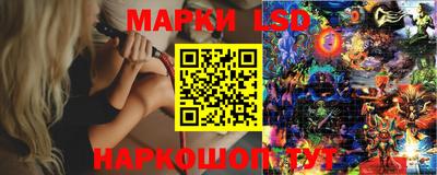 ECSTASY Рузаевка
