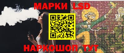 мет Рыбинск