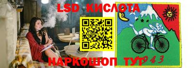 мет Рыбинск
