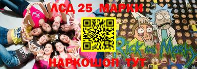 каннабис Рязань