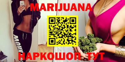 ECSTASY Рузаевка