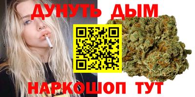 ECSTASY Рузаевка