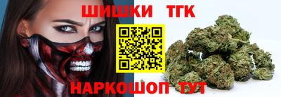 ECSTASY Рузаевка