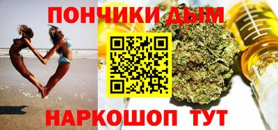 ECSTASY Рузаевка