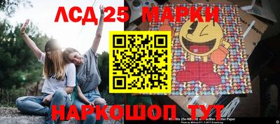 мет Рыбинск