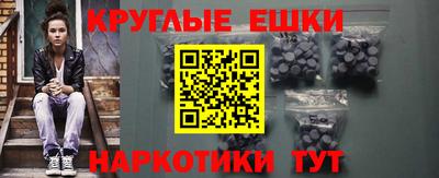 каннабис Рязань
