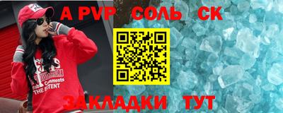 ECSTASY Рузаевка