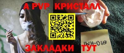 ECSTASY Рузаевка