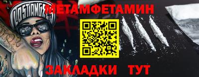 ECSTASY Рузаевка