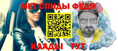 ECSTASY Рузаевка