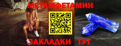ECSTASY Рузаевка