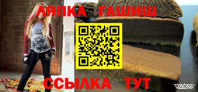 мет Рыбинск