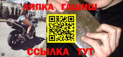каннабис Рязань