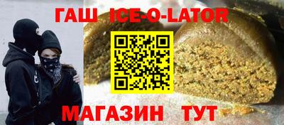 каннабис Рязань