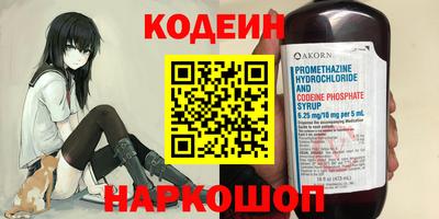 мет Рыбинск